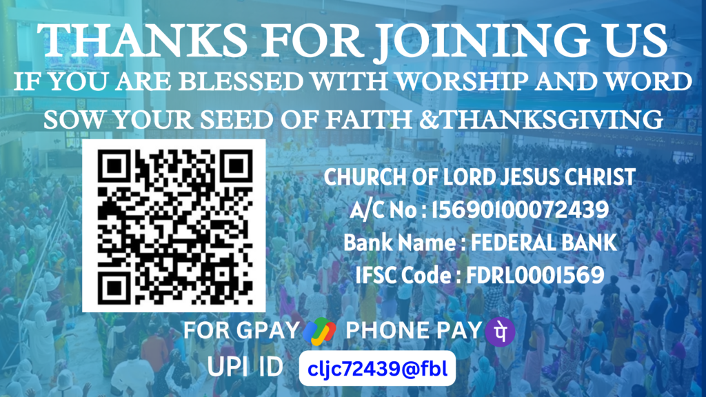 CLJC - Offerings & Donation